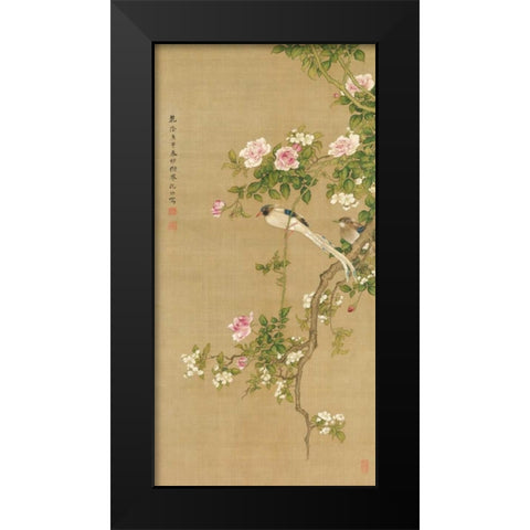 Flowers and Birds  Black Modern Wood Framed Art Print by Anonymous
