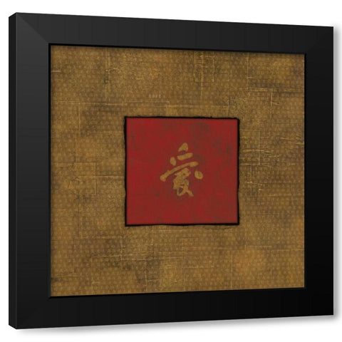 Love Black Modern Wood Framed Art Print by Marrott, Stephanie