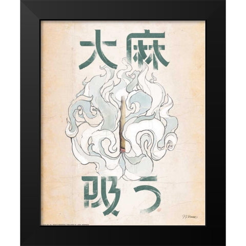 Mota Smoke Black Modern Wood Framed Art Print by Brando, JJ