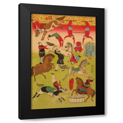 Big French circus on the grounds of Shokonsha (Yasukuni) shrine (Shokonsha keidai Furansu okyokuba [ Black Modern Wood Framed Art Print with Double Matting by Hiroshige, Utagawa