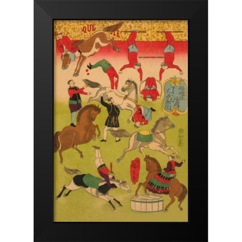Big French circus on the grounds of Shokonsha (Yasukuni) shrine (Shokonsha keidai Furansu okyokuba [ Black Modern Wood Framed Art Print by Hiroshige, Utagawa