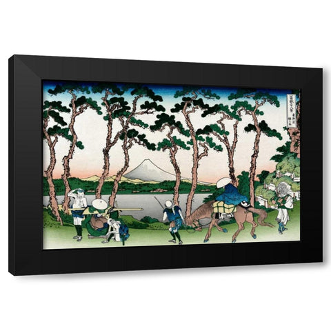Hodogaya on the Tokaido Road, 1830 Black Modern Wood Framed Art Print with Double Matting by Hokusai