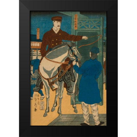America (Amerikakoku), 1861 Black Modern Wood Framed Art Print by Utagawa, Sadahide