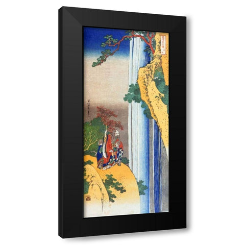 Li Po Admiring The Waterfall Of Lo Shan Black Modern Wood Framed Art Print with Double Matting by Hokusai