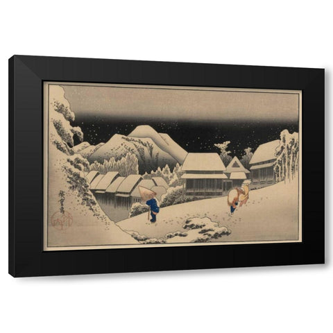 Kanbara Black Modern Wood Framed Art Print by Hiroshige, Ando