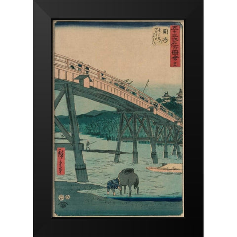 Okazaki Black Modern Wood Framed Art Print by Hiroshige, Ando