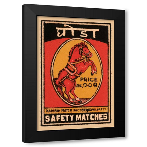 Safety Matches Black Modern Wood Framed Art Print by Phillumenart