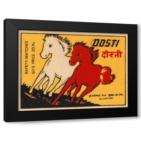 Posti Matches Black Modern Wood Framed Art Print with Double Matting by Phillumenart