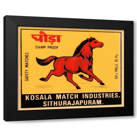 Kosala Match Industries Safety Matches Black Modern Wood Framed Art Print with Double Matting by Phillumenart