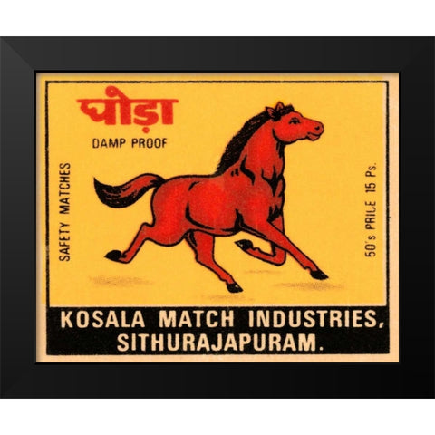 Kosala Match Industries Safety Matches Black Modern Wood Framed Art Print by Phillumenart