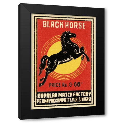 Black Horse Matches Black Modern Wood Framed Art Print with Double Matting by Phillumenart