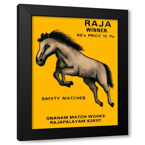 Raja Winner Safety Matches Black Modern Wood Framed Art Print with Double Matting by Phillumenart