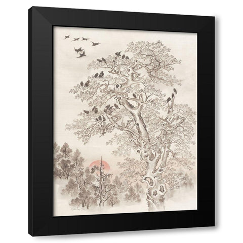 Sumi Ink Study 2 Black Modern Wood Framed Art Print by Stellar Design Studio