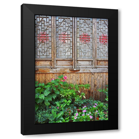 Latticed windows of an old house on Ziyang street in the old town-Linhai-Zhejiang Province-China Black Modern Wood Framed Art Print with Double Matting by Su, Keren