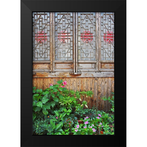 Latticed windows of an old house on Ziyang street in the old town-Linhai-Zhejiang Province-China Black Modern Wood Framed Art Print by Su, Keren