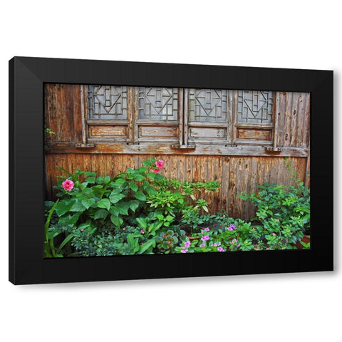 Latticed windows of an old house on Ziyang street in the old town-Linhai-Zhejiang Province-China Black Modern Wood Framed Art Print with Double Matting by Su, Keren