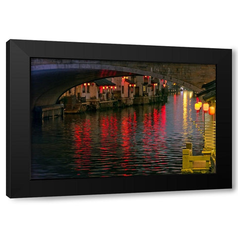 Night view of traditional house and stone bridge on the Grand Canal-Wuxi-Jiangsu Province-China Black Modern Wood Framed Art Print by Su, Keren