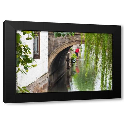 Old house and stone bridge on the Grand Canal-Shaoxing-Zhejiang Province-China Black Modern Wood Framed Art Print with Double Matting by Su, Keren