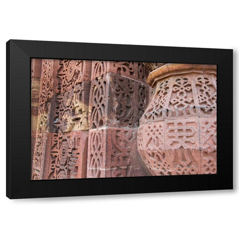 India-Delhi Qutub Minar-circa 1193-one of earliest known samples of Islamic architecture  Black Modern Wood Framed Art Print with Double Matting by Hopkins, Cindy Miller