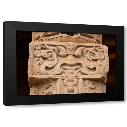 India-Delhi Qutub Minar-circa 1193-one of earliest known samples of Islamic architecture  Black Modern Wood Framed Art Print with Double Matting by Hopkins, Cindy Miller