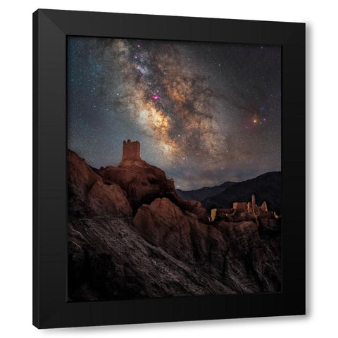 Basgo Black Modern Wood Framed Art Print by Chander, Vikas