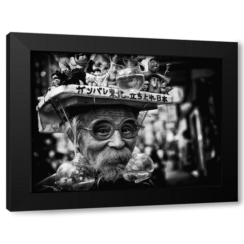 Untitled Black Modern Wood Framed Art Print by Suzuki, Tatsuo