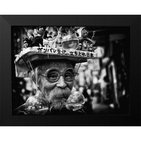 Untitled Black Modern Wood Framed Art Print by Suzuki, Tatsuo