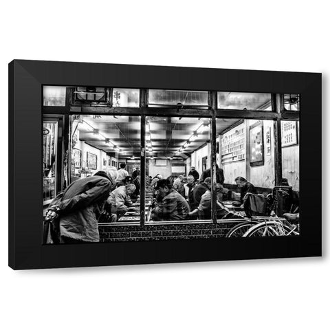 Fathers. Black Modern Wood Framed Art Print with Double Matting by Nakata, Kumiko