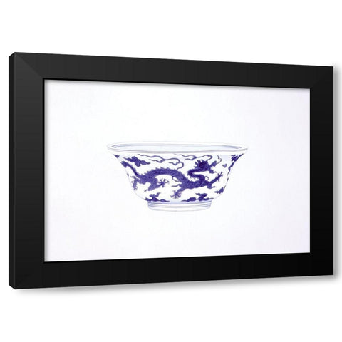 Dragon Bowl Black Modern Wood Framed Art Print with Double Matting by Anderton, Caroline