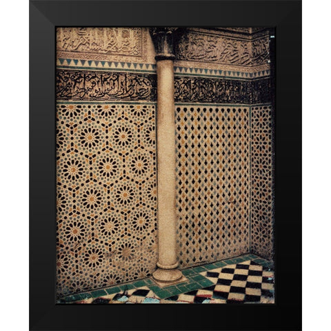 The Column Black Modern Wood Framed Art Print by Unknown