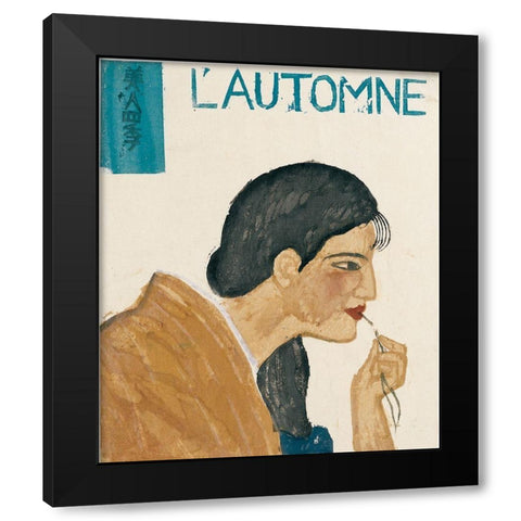 Automne Black Modern Wood Framed Art Print by Unknown