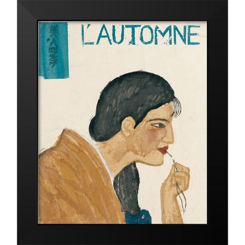 Automne Black Modern Wood Framed Art Print by Unknown