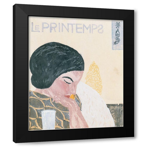 Printemps Black Modern Wood Framed Art Print by Unknown