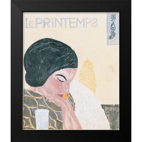 Printemps Black Modern Wood Framed Art Print by Unknown