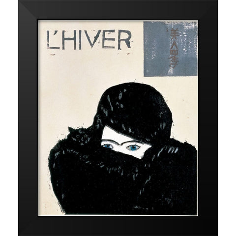 Lete Black Modern Wood Framed Art Print by Unknown