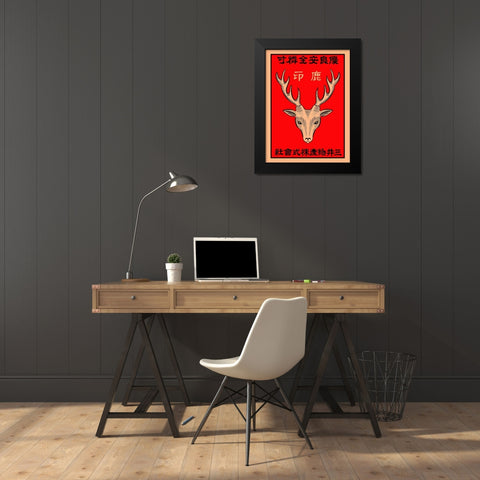 Japanese Deer Matchbox Black Modern Wood Framed Art Print by Rogan, Mark