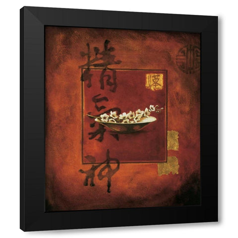 Energy Black Modern Wood Framed Art Print with Double Matting by Wong-Li