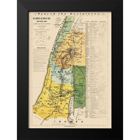 Palestine Israel - Strobridge 1881 Black Modern Wood Framed Art Print by Strobridge