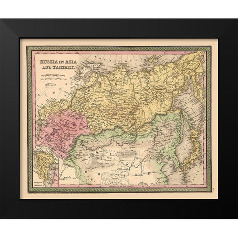 Asia Tartary Russia - Cowperthwait 1850 Black Modern Wood Framed Art Print by Cowperthwait