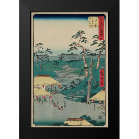 Hodogaya, 1855 Black Modern Wood Framed Art Print by Hiroshige, Ando