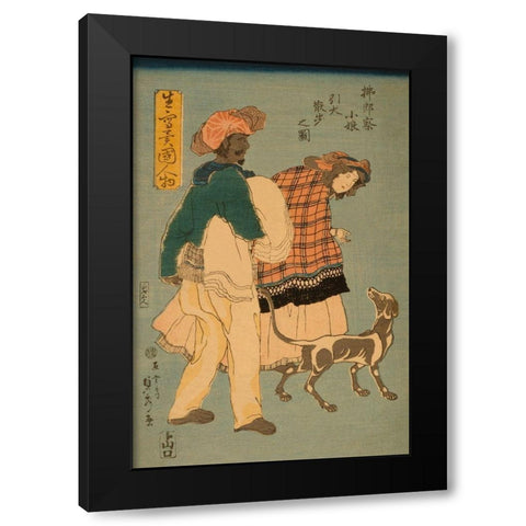 French girl taking walk with dog (Furansu komusume inu o hikite sampo no zu), 1860 Black Modern Wood Framed Art Print by Utagawa, Sadahide