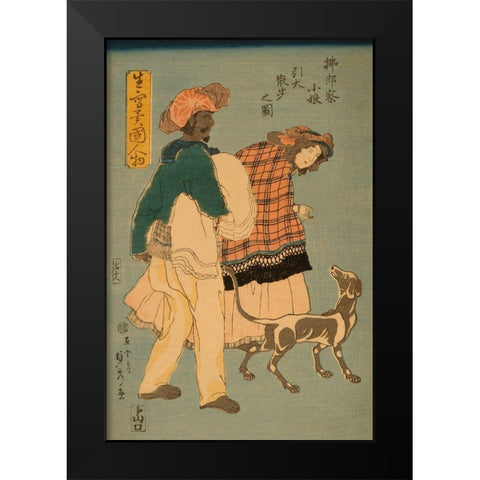 French girl taking walk with dog (Furansu komusume inu o hikite sampo no zu), 1860 Black Modern Wood Framed Art Print by Utagawa, Sadahide