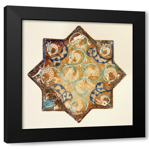 Star Tile with Animal Motifs Black Modern Wood Framed Art Print by Unknown 13th Century Persian Artisan
