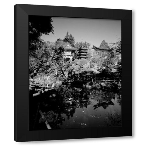 Japanese Tea Garden at Golden Gate Park San Francisco California Black Modern Wood Framed Art Print by Highsmith, Carol