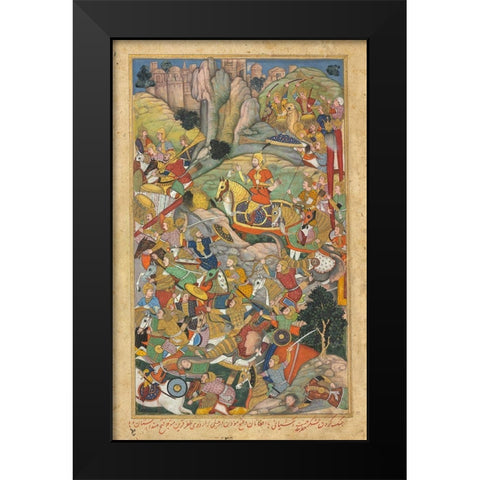 Humayun Defeating the Afghans before Reconquering India, c.1590 Black Modern Wood Framed Art Print by Mughal school, 16th century