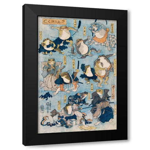 Famous Heroes of the Kabuki Stage Played by Frogs Black Modern Wood Framed Art Print by Kuniyoshi, Utagawa