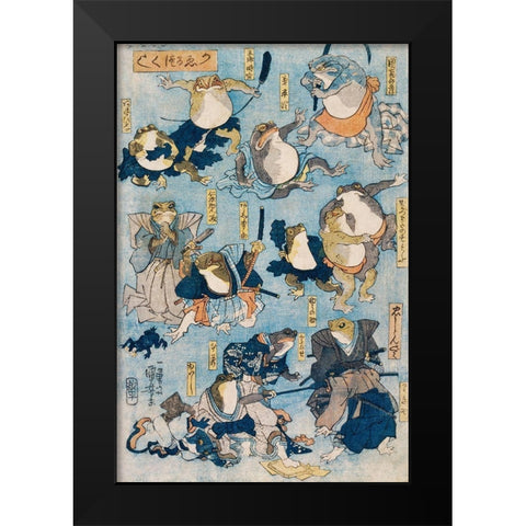 Famous Heroes of the Kabuki Stage Played by Frogs Black Modern Wood Framed Art Print by Kuniyoshi, Utagawa