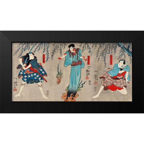 Doguya Jinza Hokaibo Bokon Shimobe Gunsuke Black Modern Wood Framed Art Print by Kuniyoshi, Utagawa
