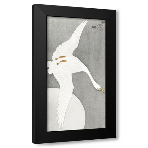 Goose at full moon Black Modern Wood Framed Art Print by Koson, Ohara