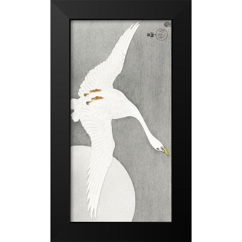 Goose at full moon Black Modern Wood Framed Art Print by Koson, Ohara